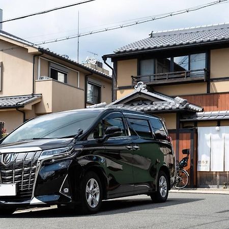 京町屋の宿悠路里 Kyo-Machiya Yululy Kioto Exterior foto
