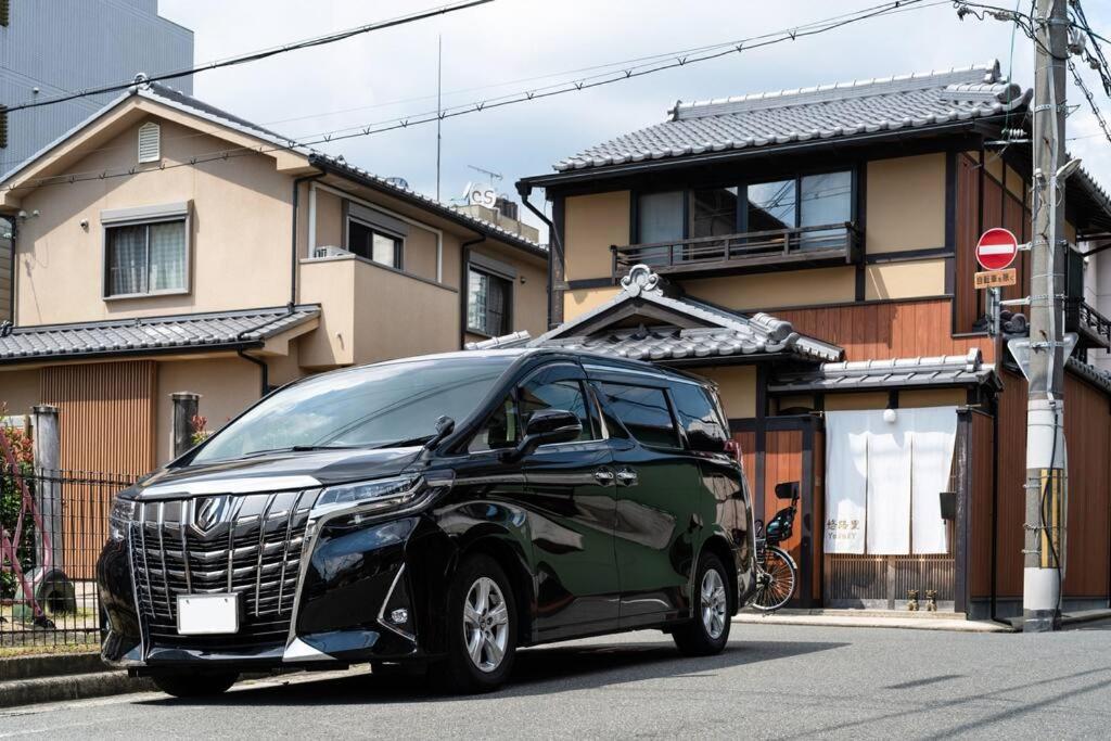 京町屋の宿悠路里 Kyo-Machiya Yululy Kioto Exterior foto