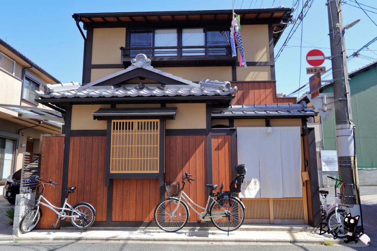 京町屋の宿悠路里 Kyo-Machiya Yululy Kioto Exterior foto